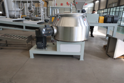 Powder Coating Mixer
