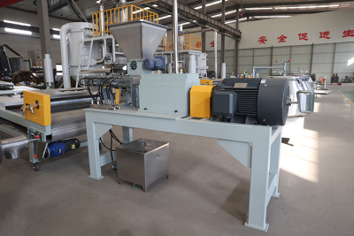 Extruder