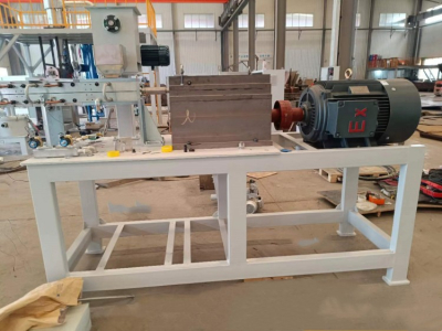 Extruder