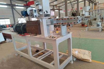 Extruder