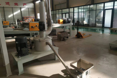 Equipamento de processamento de pó