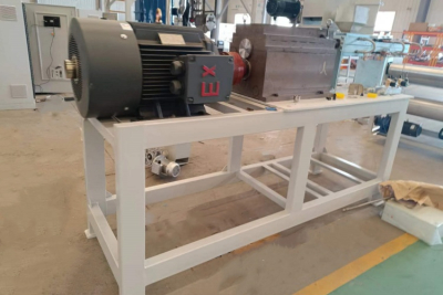 Extruder