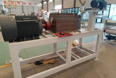 Twin-Screw Extruder
