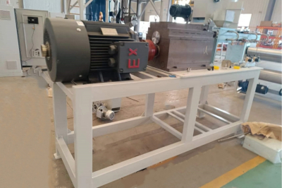 Extruder