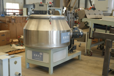 High Speed Mixer