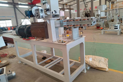 Extruder