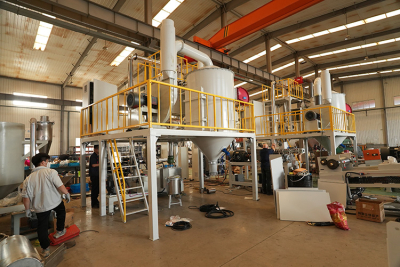 Equipamento de Produção de Pó