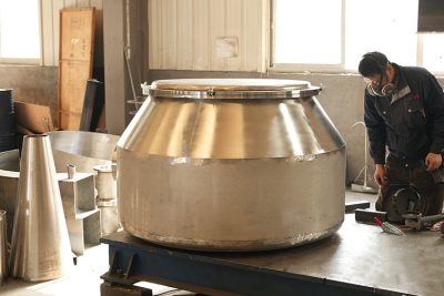 Mixer
