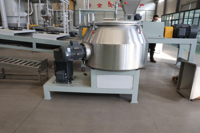 Powder Mixer Machine