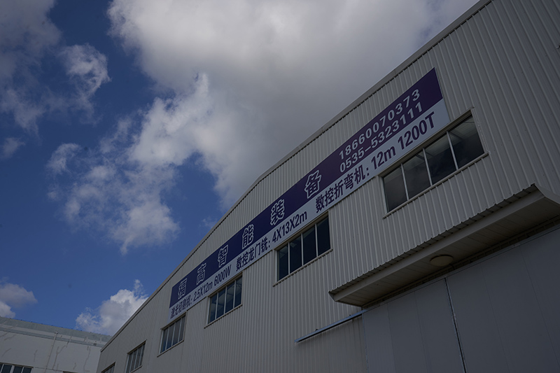 Công ty TNHH Thiết bị thông minh Shandong Fugao Shandong Fugao Intelligent Equipment Co.Ltd