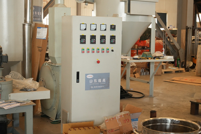 ​Powder Coating Machine