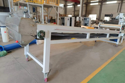 Cooling Belt