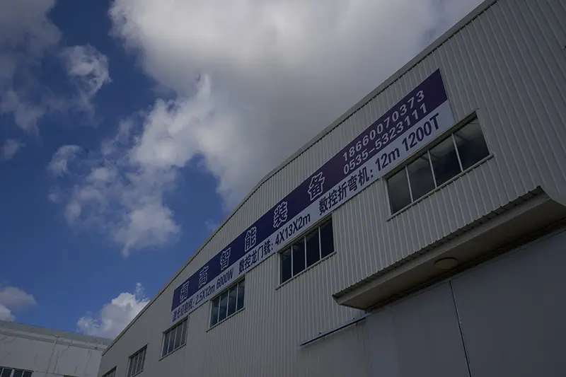 Shandong Fugao Equipamento Inteligente Co.Ltd Shandong Fugao Intelligent Equipment Co.Ltd