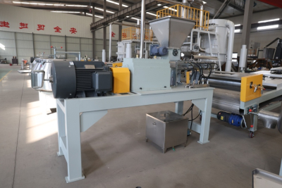 Twin-Screw Extruder